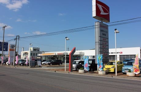 山形ダイハツ長井店